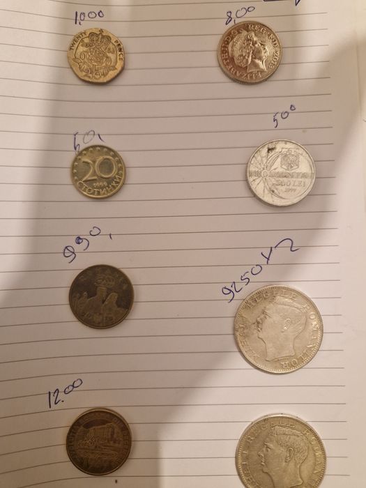 Monezi vechi de vânzare