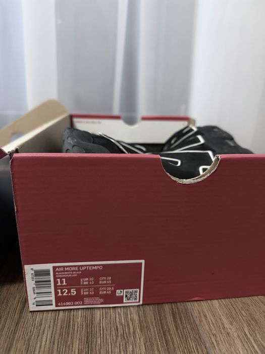 Nike Air More UPTEMPO