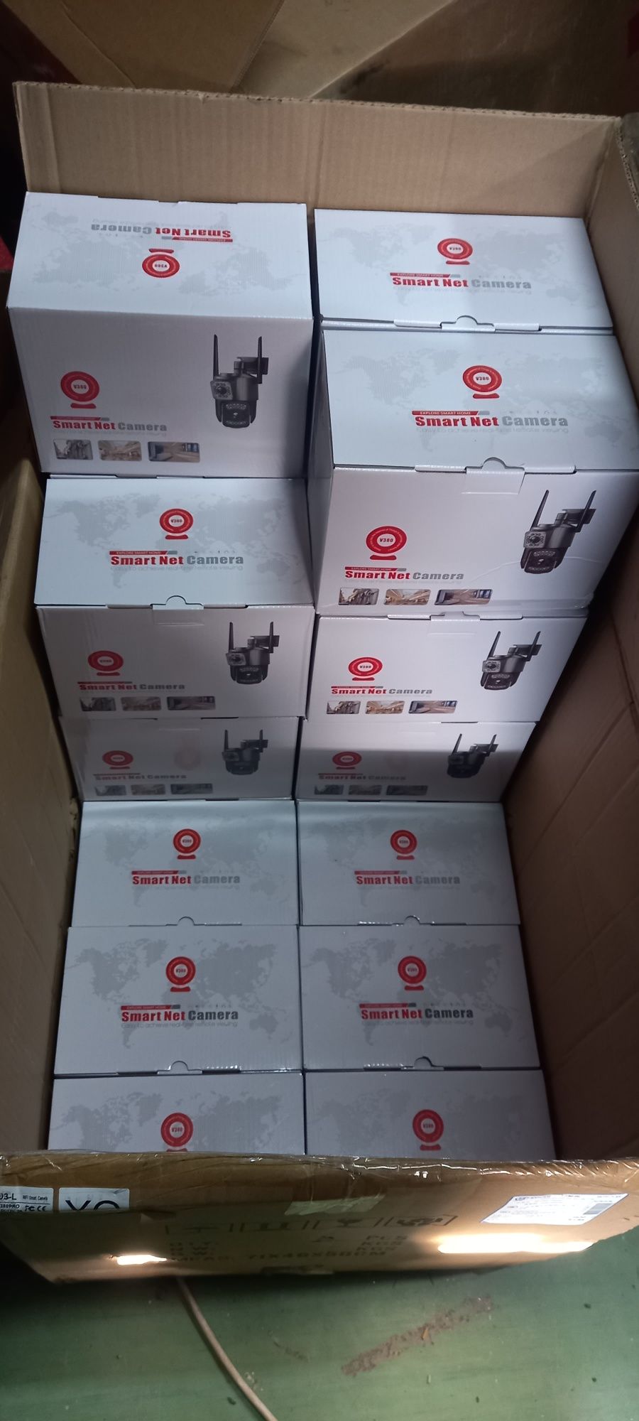V380  kamera sotiladi