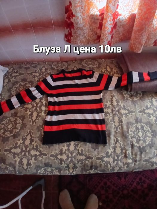 Дрехи за момичета и момчета