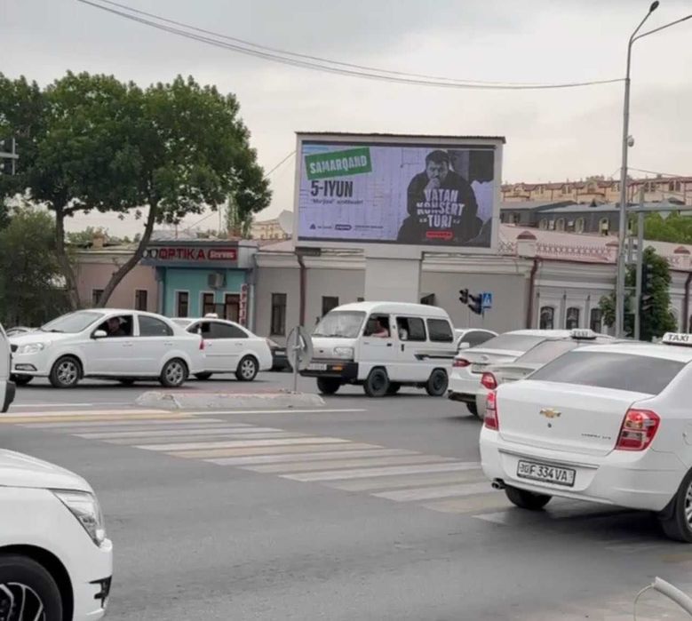 ЛЕД экранларда реклама LED ekranlarda reklama Реклама на лед экранах