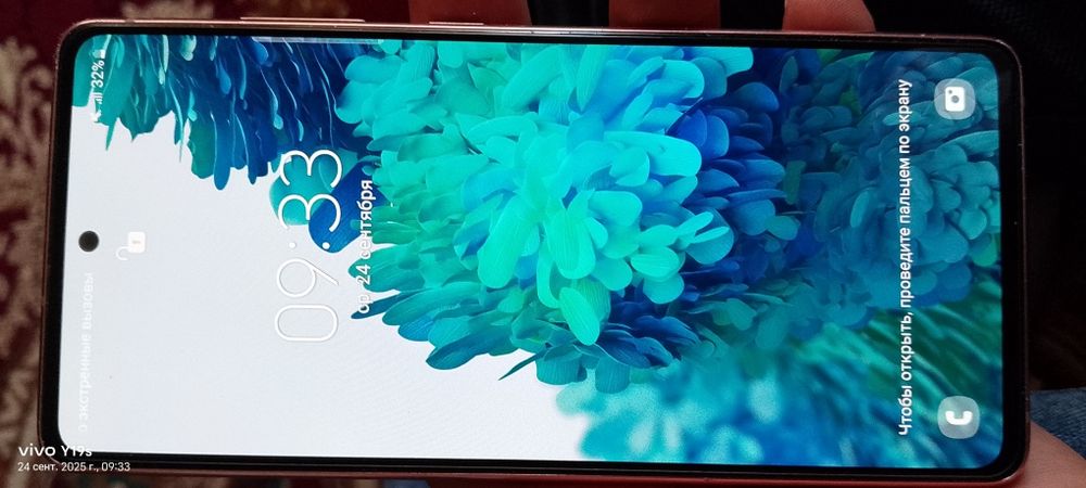 Samsung s20 xolati yaxshi