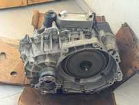 Cutie de viteze automata dsg 6 cod QMM vw skoda seat