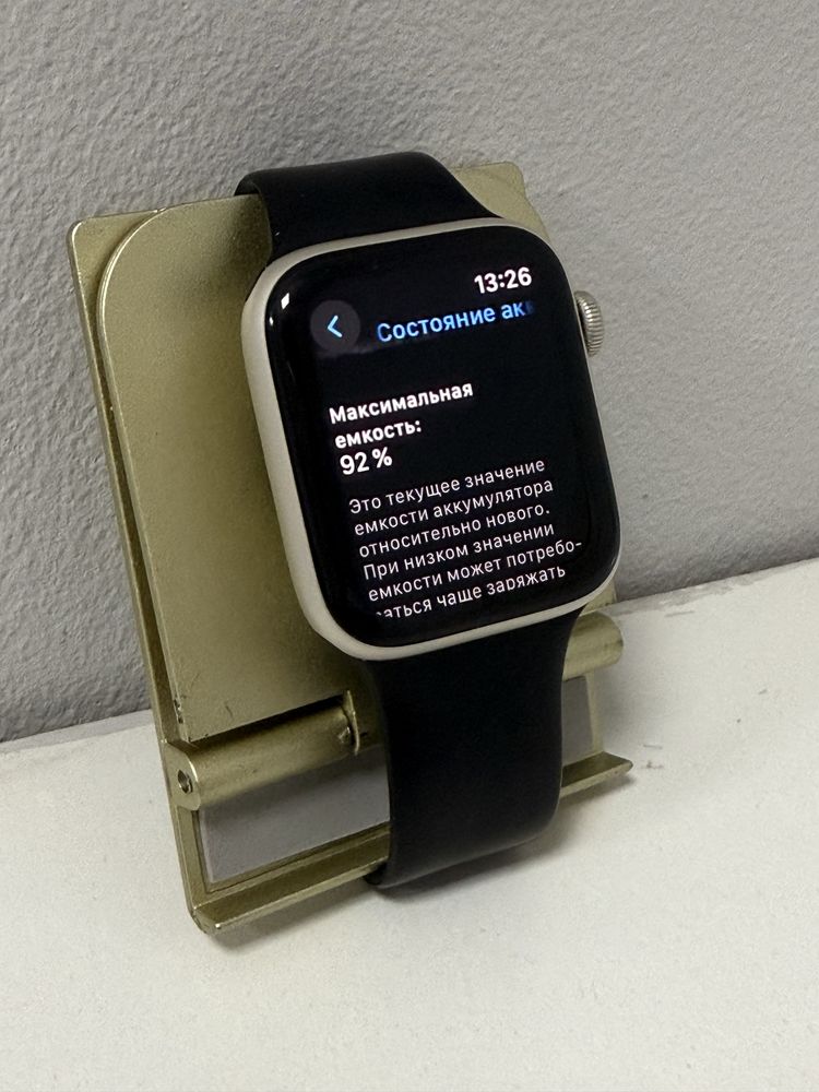 Apple Watch SE 2 | AS STORE