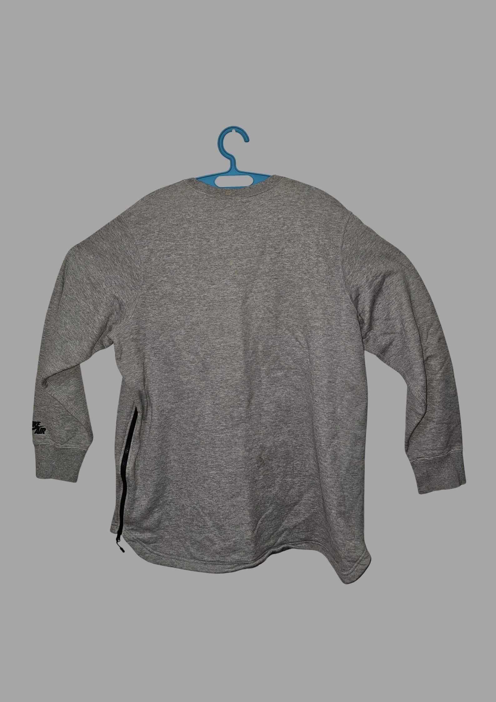 Sweatshirt Nike Gri