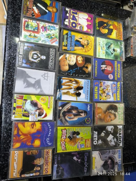 Диски Cd, компакт диски в Алматы