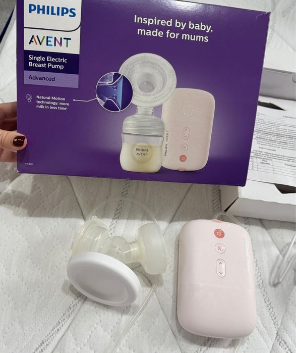 Pompa de san Philips Avent