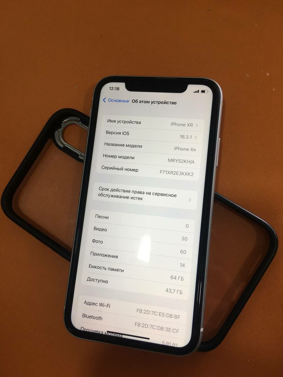 iPhone Xr 64 GB Ideal