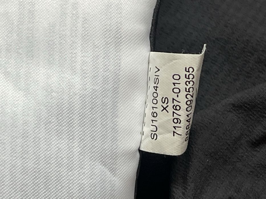NIKE Impossible Light  Jacket - Ултра леко яке размер XS / Оригинал