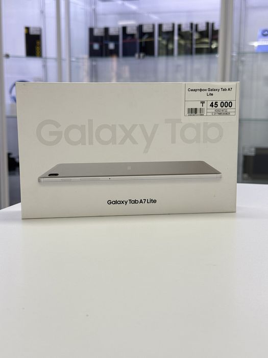 Galaxy Tab A7 Lite,Рассрочка,Апорт Ломбард