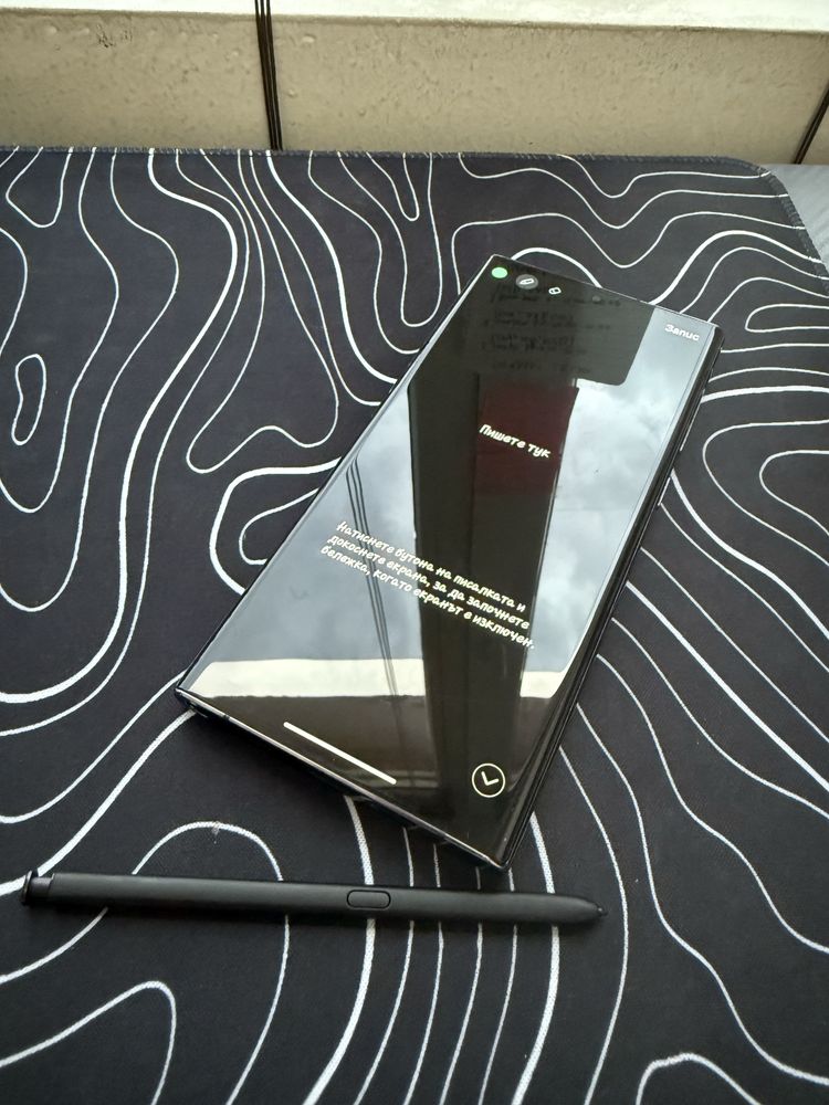 Samsung Galaxy S22 Ultra 128gb
