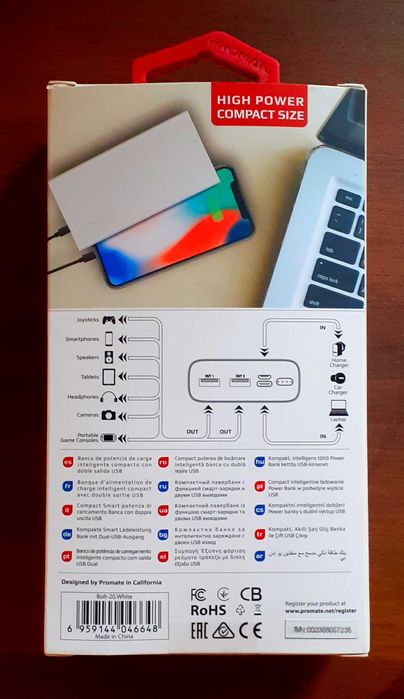 Vand Power bank 20000 mah