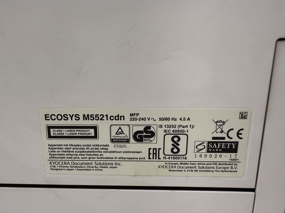 Принтер KYOCERA ecosys m5521