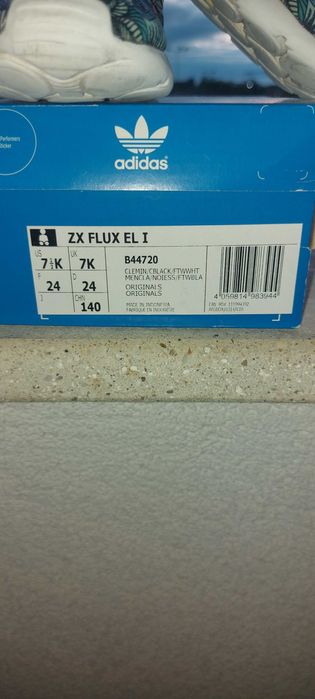 Детски маратонки Adidas,24 номер