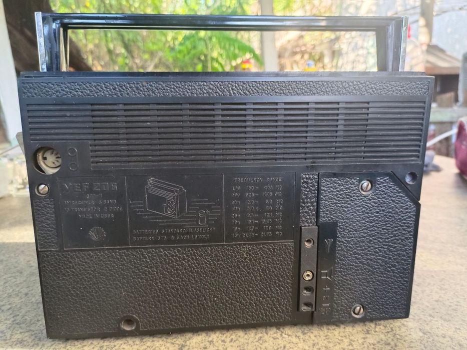 Транзистор VEF 206