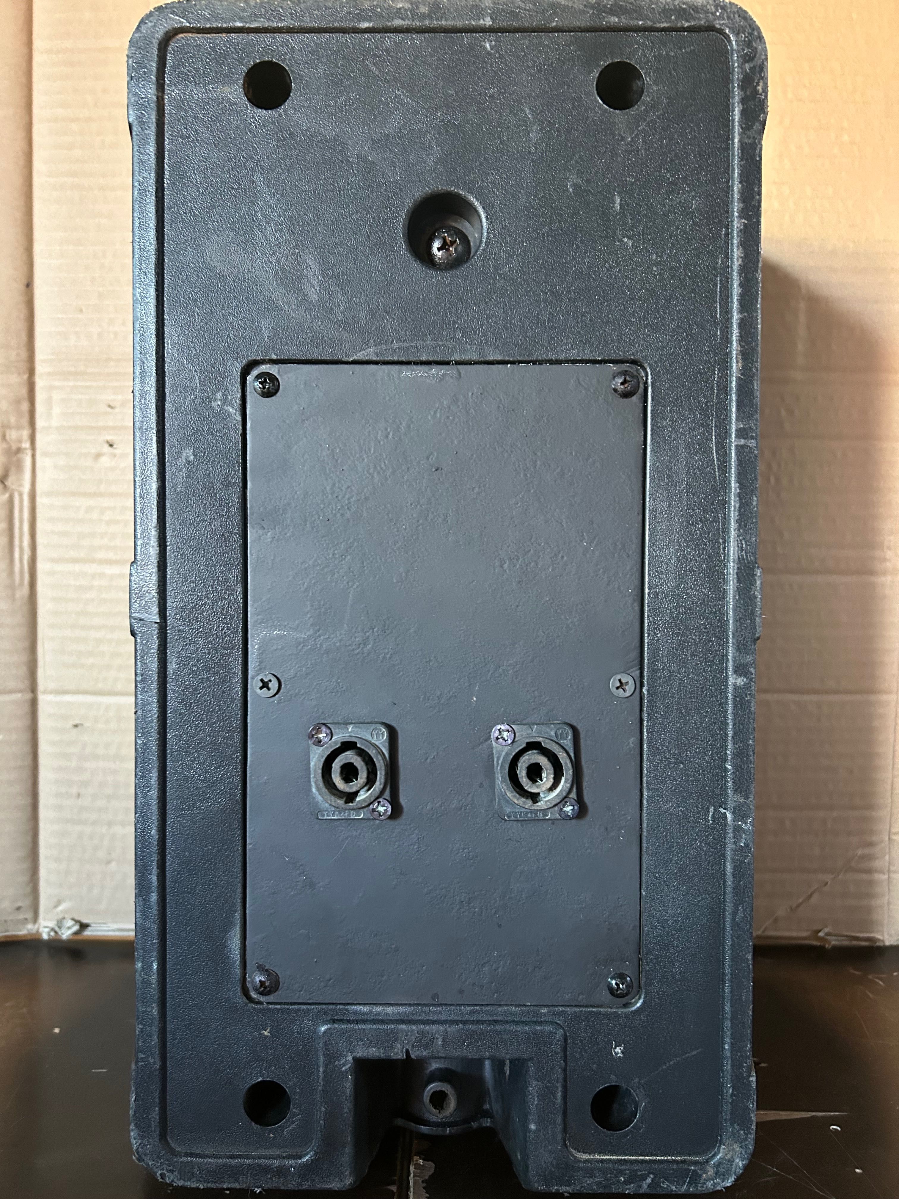 Boxa IMG Stage Line PAB 108