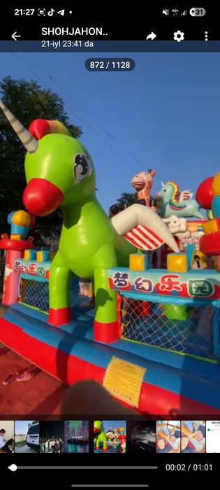 Batut uynchogi sotiladi