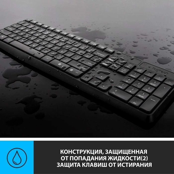 Фирменный водостойкий беспроводной комплект Logitech MK235 COMBO