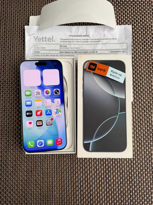36М ГАР! iPhone 16 Pro MAX Лизинг от 73лв/м White Titanium 256GB бял