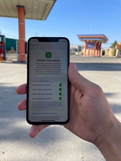 iphone xs kar daki yuq