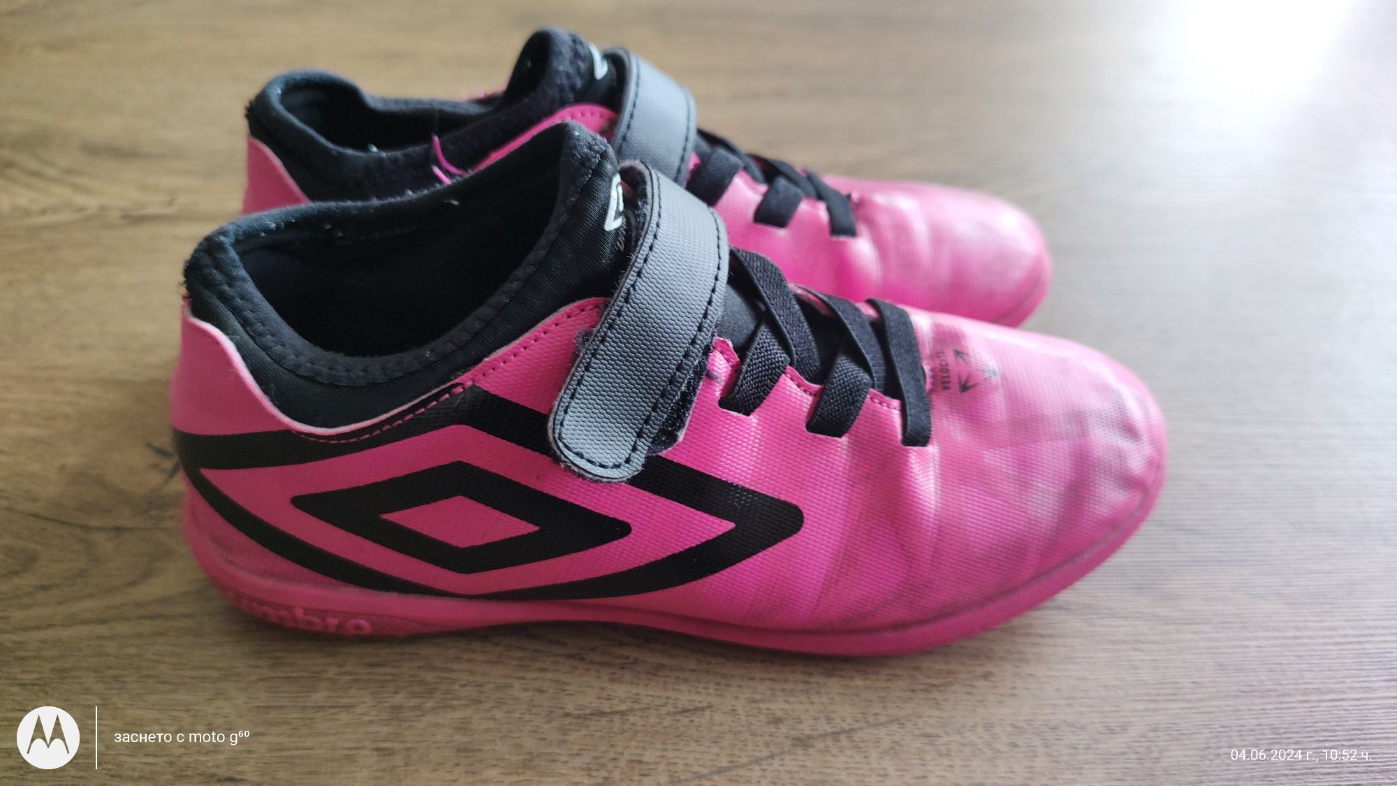 Детски маратонки (стоножки) umbro