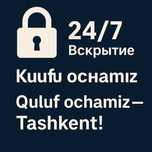 24/7 eshik ochish xizmati  seyf ochish zamok ochish