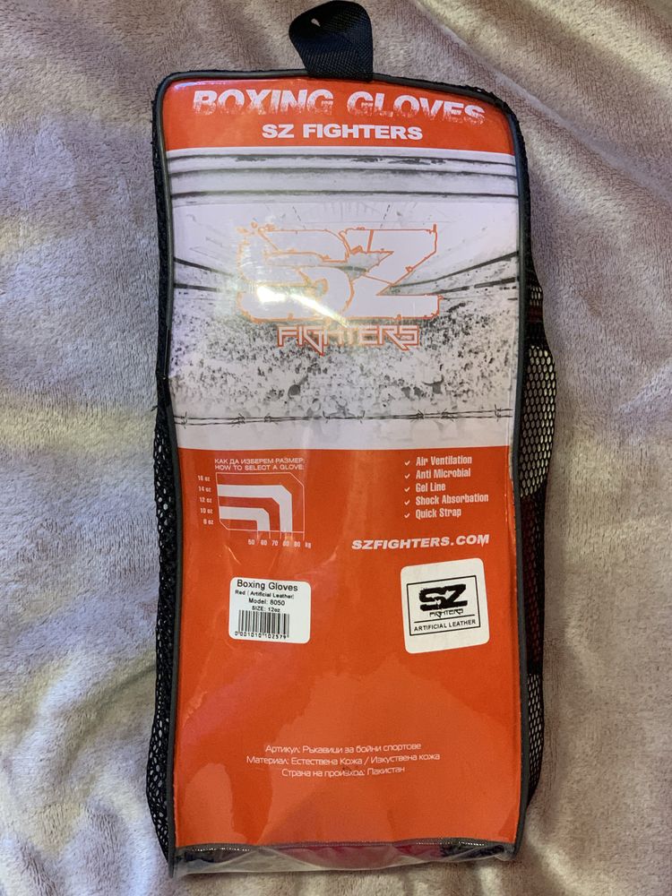 Боксови ръкавици SZ Fighters 12oz
