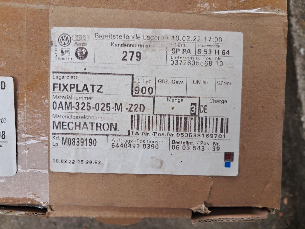 Мехатроник DQ200 DSG 7 LST 0AM927769D