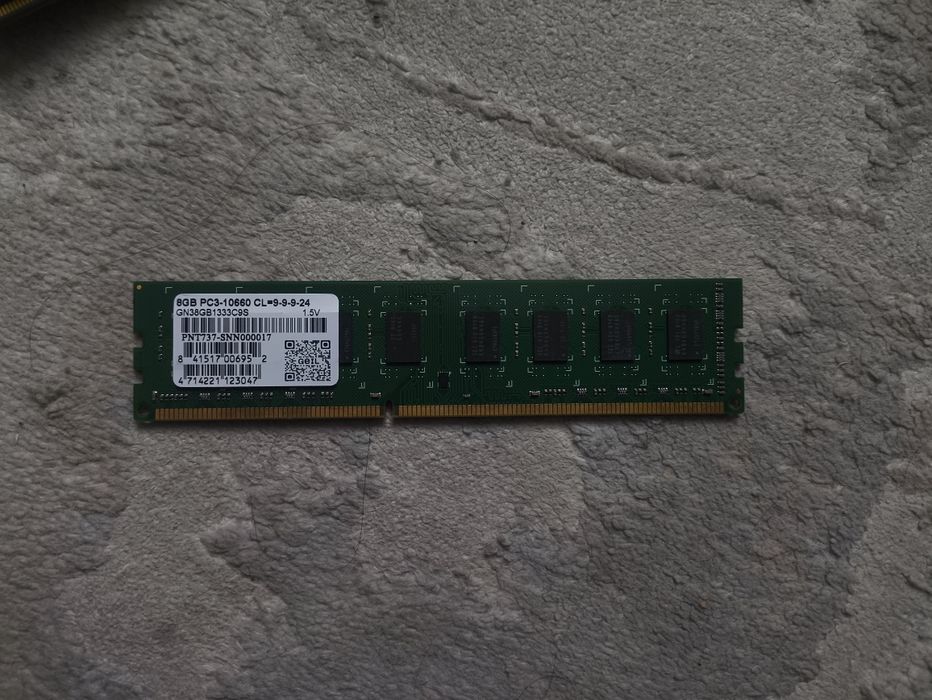 Оперативка 8 GB DDR4