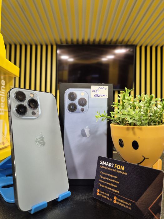 Iphone 13pro,256гб,76%