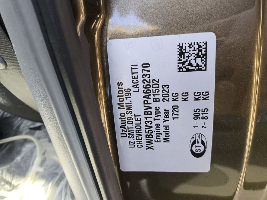 Продаю джентру автомат 2023г.