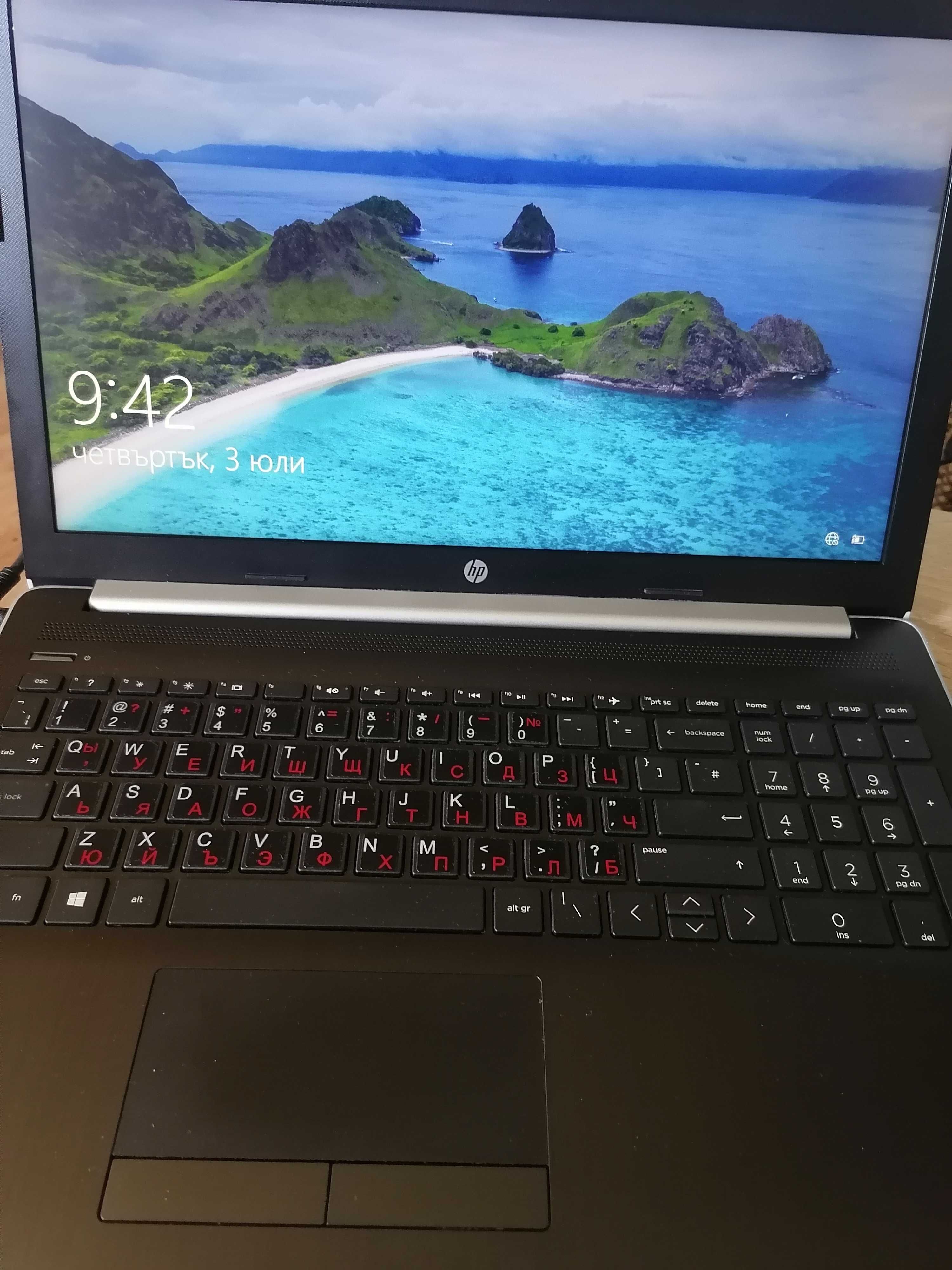 HP-7th Generation Intel® Core™i3-7100U