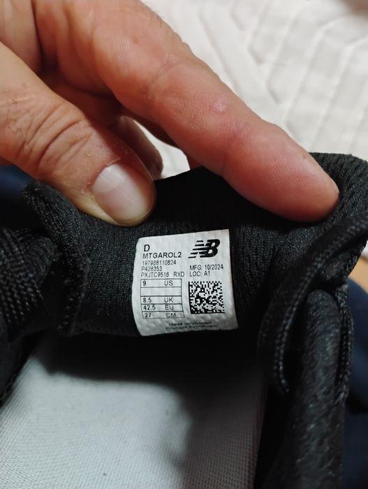 Маратонки Ню баланс