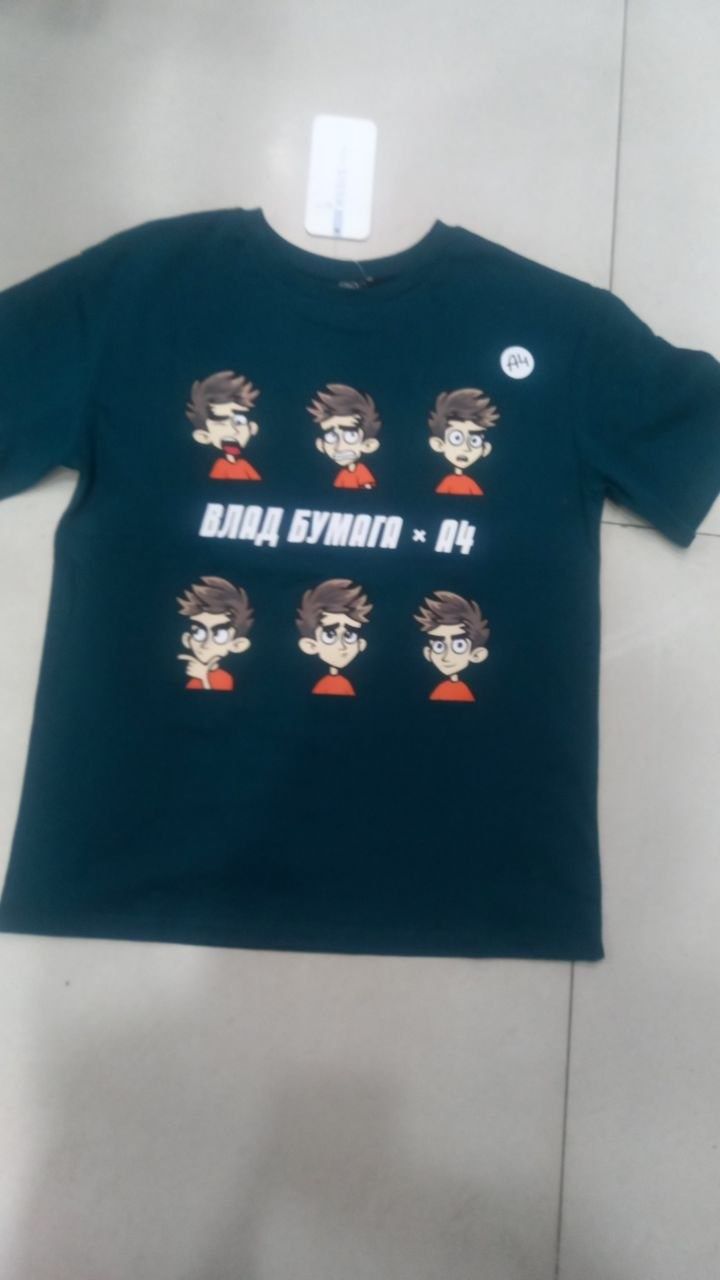 Продажа детских футболок Влад А4 Бумага.