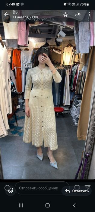 Женская одежда, платье