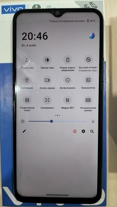 Продам Vivo Y31, 4/64gb