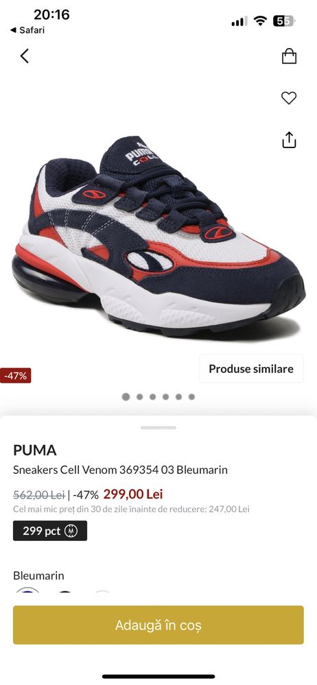 Sneakers Puma Cell Venom