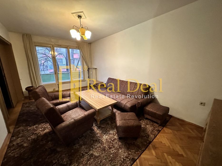 Продава се Тристаен апартамент в София, Гео Милев - 90 кв.м за 2856 €/кв.м - Снимка #5