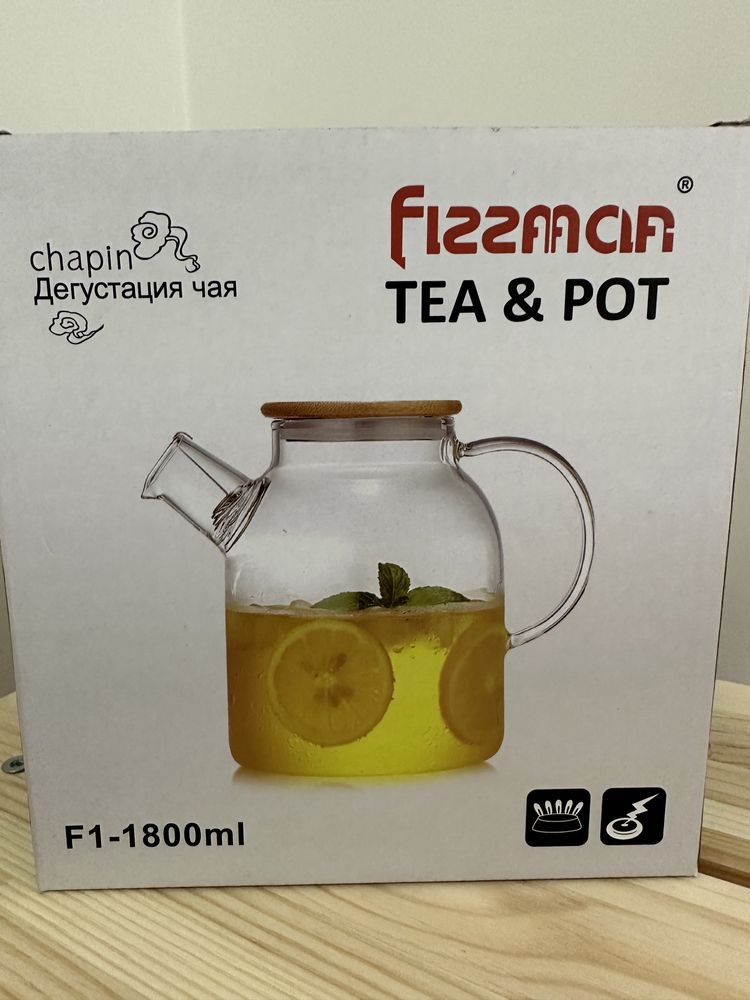 Чайник Fissman Tea & Pot новый 1800 мл