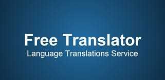 Переводческие услуги Казахский, Русский и Английский языки.