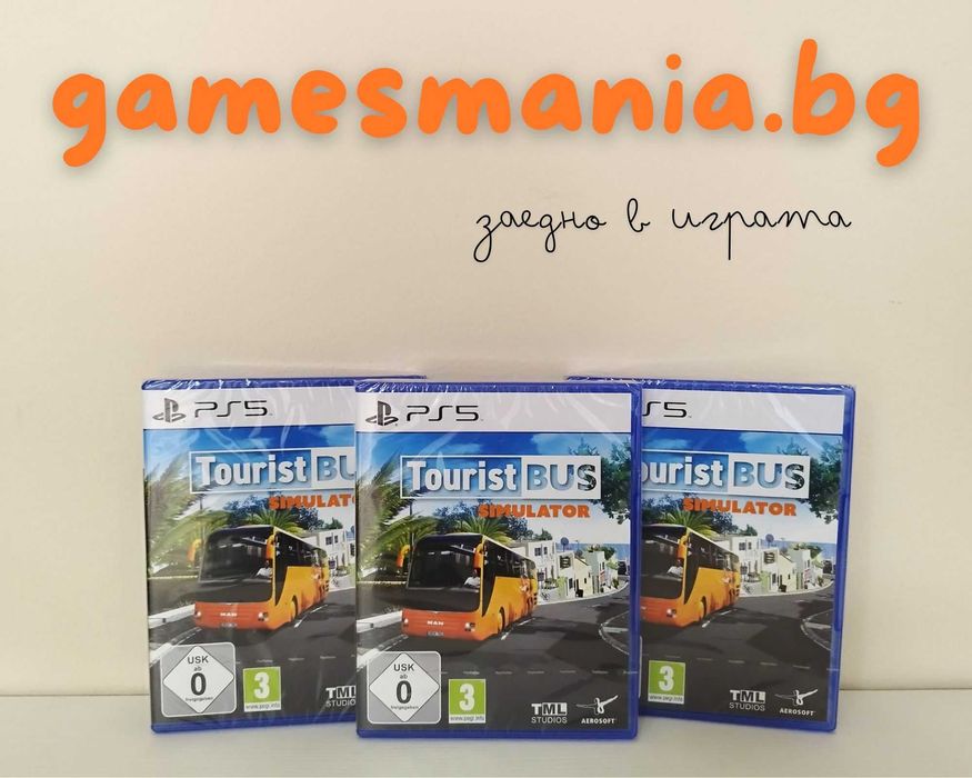 [ps5] ! Чисто НОВИ ! Tourist Bus Simulator / Симулатор / Автобус