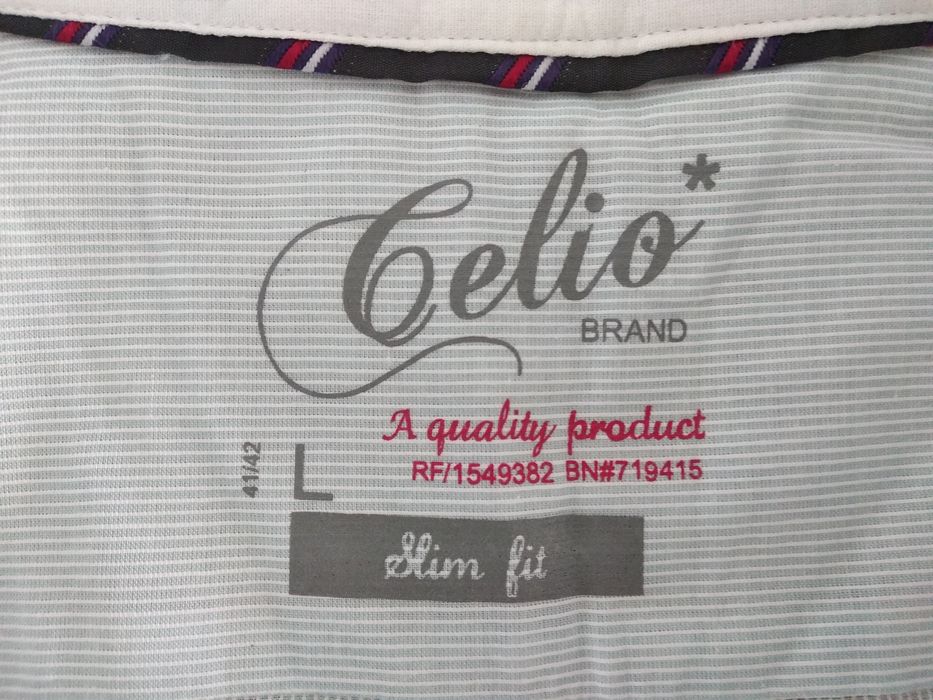 Нова риза с къс ръкав Celio размер: L 100% памук цвят: светло син райе