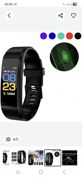 Ceas Smart Fitness Inteligent