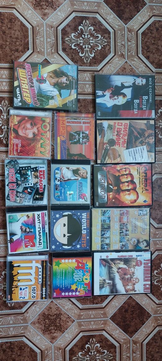 DVD диски. Фильмы и музыка
