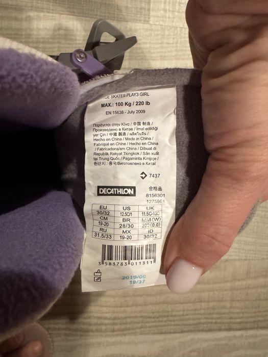 Patine de gheață Oxelo, mas 30-32