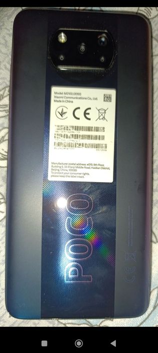 Продам свой смартфон