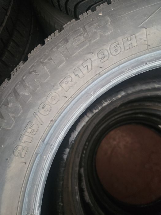 Гуми 215/60/17 дот20