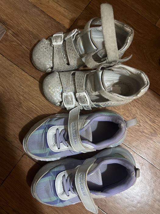 Тегін беремін, таза, 29 размер