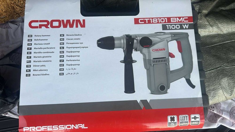 Продаю перфоратор CROWN