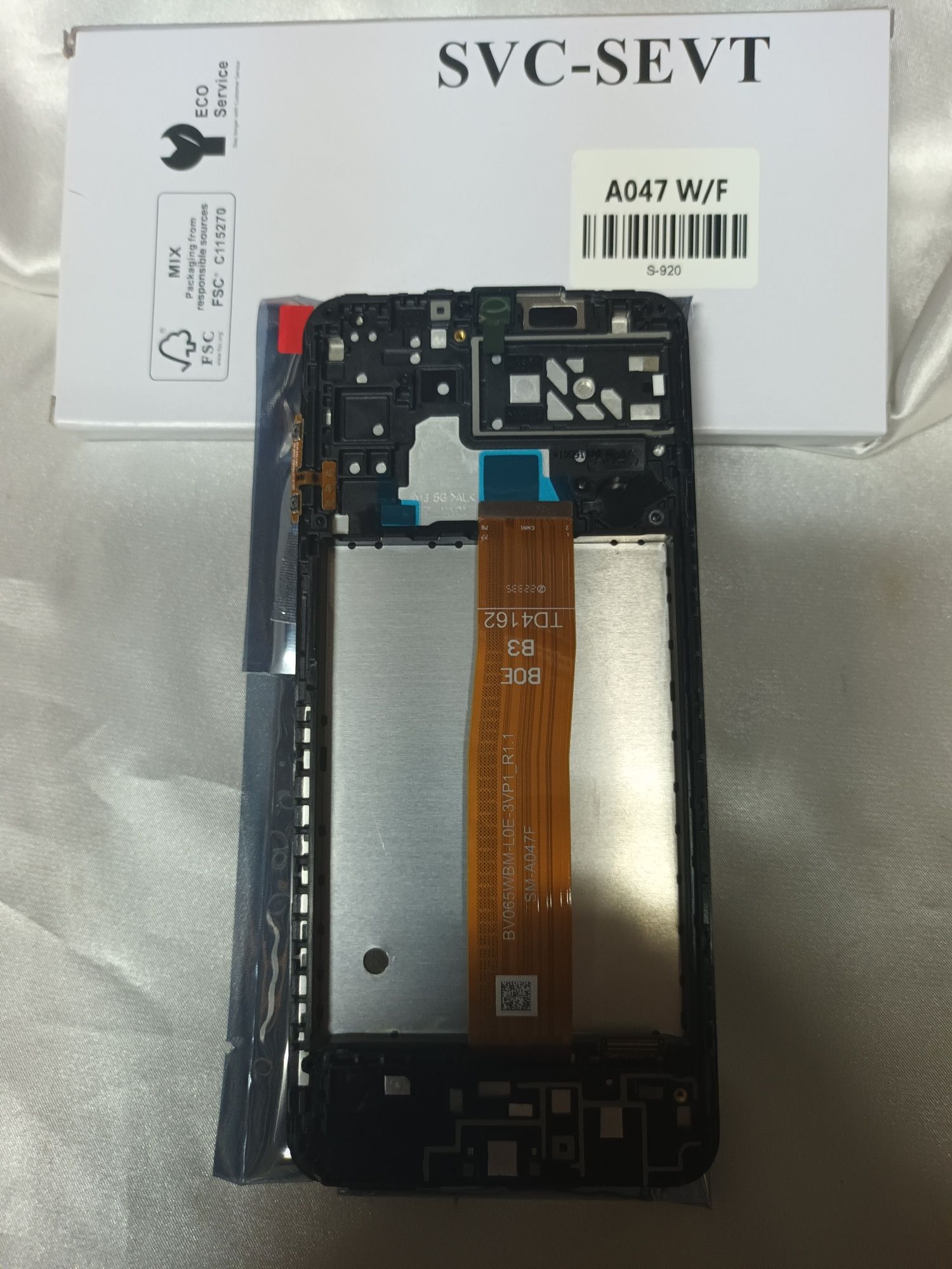 LCD Дисплей + Тъч скрийн + Рамка   за Samsung  Galaxy серия А
